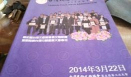 台湾文物爆料网站大全最新,最新爆料网站大全盘点